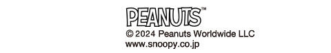 (C) 2024 Peanuts Worldwide LLC www.SNOOPY.co.jp